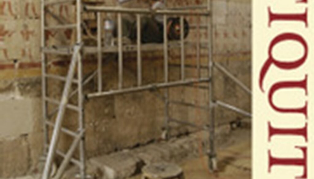 Okładka czasopisma Antiquity