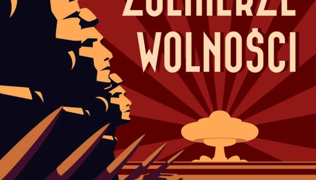 Grzegorz Kiarszys, Atomowi żołnierze wolności, Katedra Archeologii US